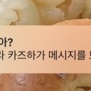 누리자게임(주) 이미지