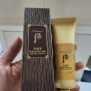 오휘신정동지사