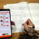 시립마포노인종합복지관 이미지