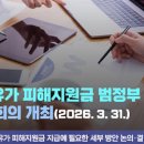 주식회사 강릉종합산업 이미지
