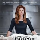 바디 오브 프루프 시즌 1( Body Of Proof Season 1)=1 이미지