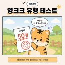 팔천냥 | 5월 일상