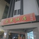 충렬대로350번길 이미지