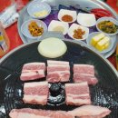 삼영식육식당