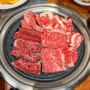 카우카우 구리토평점