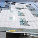비래동 주민센터 | 2023타경 1111 대전 대덕구 비래동 푸른정원 낙찰결과
