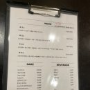 길조식당 | 길조호텔 길조식당 내돈내산 후기_숙박객 할인