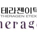 고래메드 티스토리