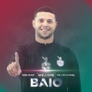 명문바이오(주) 이미지