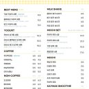 미크플로 이미지