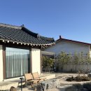 스테이담 | 강원도 춘천 한옥 독채펜션, 바베큐 자쿠지 감성숙소 스테이 호연담 내돈내산 후기