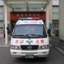 하나구급센터 이미지