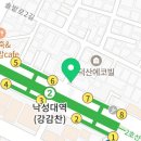 제로백 낙성대점 네이버블로그