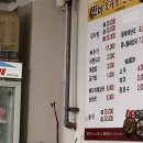 명문감자탕 | [공지] 춘천의 명문 라데나gc후기, 라데나gc아침