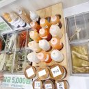 협동조합 양지마실 건강체험 | [수원역 훠궈 무한리필 맛집] 샤브밀 평일 디너 음료 무제한 식사 리얼 후기