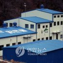 칠갑산맑은물