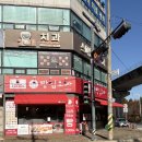 이마트24 의정부용현점 | 용현동 천원빵, 의정부 빵집오빠 신메뉴 출시 "빵집오빠 용현점"