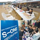 비트 성균관대학교 서울캠퍼스