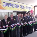 신성회관 이미지