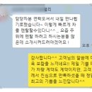 토탈전산시스템 이미지