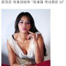 개성각