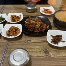 종가집두루치기