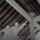 증평시외버스터미널 이미지