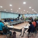 정산경로당 이미지