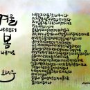 에로손