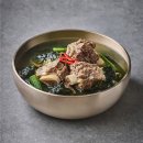 (주)정성담 이미지