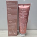 분홍달걀 | 2억뷰 대란템! 페슬로 베이비 콜라겐 글로우 마스크로 깐달걀 피부 만들기