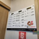 장가네명품한우숯불갈비