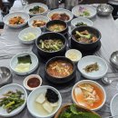 향원한우옥수숯불갈비 네이버블로그