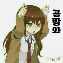 곰방와