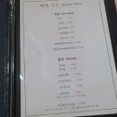 중화솔로몬 이미지