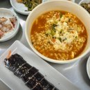 휘파람속 | 놀면뭐하니 한강 삼겹살 야장 맛집(휘파람라이더스)