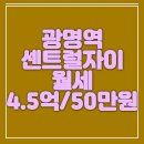 고등자이공인중개사사무소 이미지