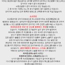 샐리동물병원 이미지