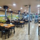 맛동산화로구이 이미지