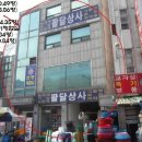 수원-0821 이미지