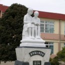 대구비슬초등학교 이미지