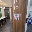 화이트펜슬 주례점 | 가야동 스터디카페 안심하고 공부할 수 있는 화이트펜슬 가야공원점 이용후기