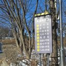 영인면 아산온천로 | 충남 아산 가족여행 숙소 가성비 좋은 영인산 자연휴양림 숲속의집 기러기동 솔직후기