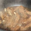 갈비대령이오