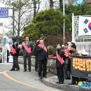 한국방과후학교총연합회 이미지