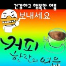 은여울공원 이미지