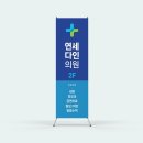 리디자인 티스토리