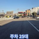세교골프타운