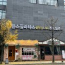 봉선동 릴스필라테스/ 한달체험 솔직후기