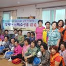 상산경로당 티스토리
